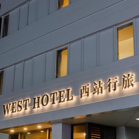 West Hotel Puli Eksteriør billede